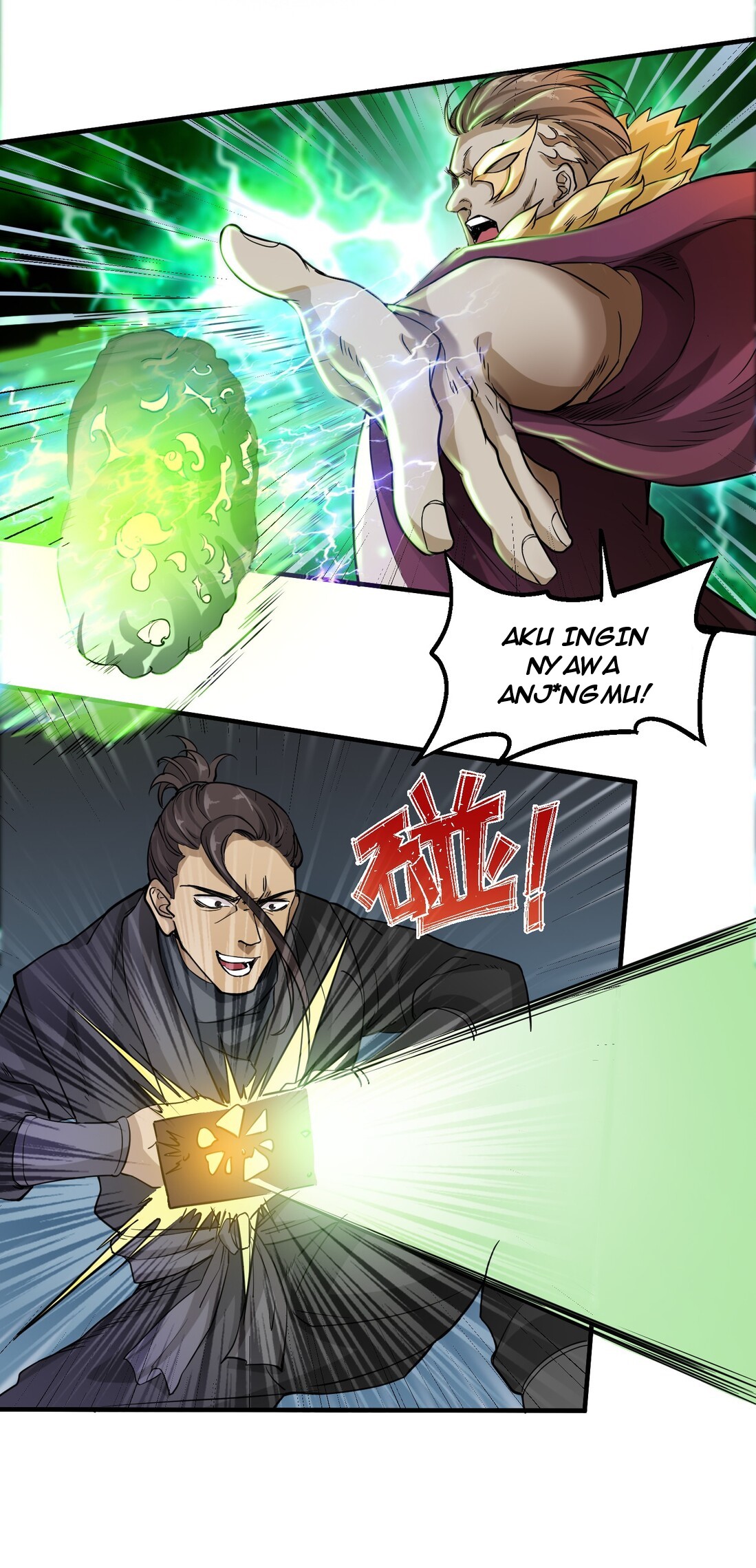 First Dragon (Yuanlong) Chapter 40 Gambar 20